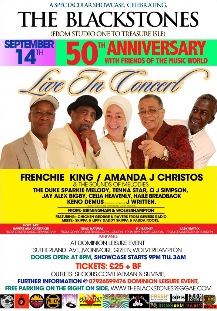 The Blackstones 50th Anniversary Event 2